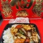 Best Ginger Chicken (Combo Plate) in Wrightstown, NJ