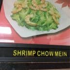 Best Shrimp Chow Mein or Chop Suey in Oklahoma City, OK