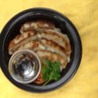 Best Gyoza in Germantown, MD