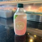 Best Peach soda. in Valrico, FL