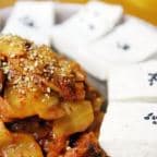 Best Kimchee & Tofu in San Francisco, CA