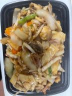 Best House Special Chop Suey in Baltimore, MD