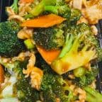 Best Chicken w. Broccoli Combo Plate in Lakewood, OH