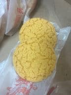 Best Almond Cookie in Fowlerville, MI