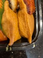 Best Inari (Tofu Skin) in Marblehead, MA