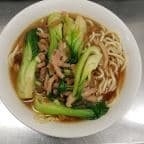 Best F14. Pork and Preserved Vegetable Noodle Soup in Arcata, CA