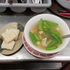 Best So5. Sizzling Rice Soup in Arcata, CA