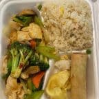 Best Curry Chicken (Lunch).(with fried rice wonton and egg roll) in Lucedale, MS