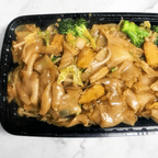 Best VEGETABLE CHOW FUN in Oceanside, NY