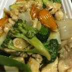 Best Chicken w. Chinese Veg in Staunton, VA