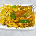 Best Chicken with Curry Sauce in Upper Darby, PA