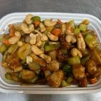 Best Chicken with Cashew Nuts(Qt) in Canton, MI