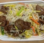 Best Beef Mei Fun (Qt) in Canton, MI