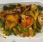 Best Home Style Tofu家常豆腐 (Qt) in Canton, MI