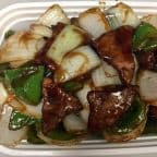 Best Pepper Steak (Qt) in Canton, MI