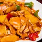 Best Mango Chicken in Cambridge, MA