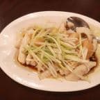 Best Steam Fish Fillet w. Ginger and Scallions in Cambridge, MA
