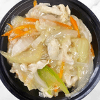 Best 37. Chicken Chow Mein in Troy, NY