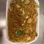 Best Vegetable Lo Mein in Perrysburg, OH