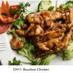 Best CH11. Bourbon Chicken in Youngsville, LA