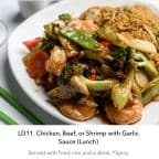 Best L11. Beef w. Garlic Sauce (Lunch) in Youngsville, LA