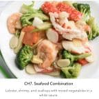 Best CH7. Seafood Combination in Youngsville, LA