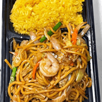 Best Shrimp Lo Mein in Bonaire, GA