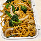 Best Vegetable Lo Mein Or Mei Fun in Bonaire, GA