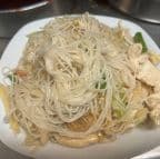 Best Chicken Chow Mei Fun鸡米粉 in Indianapolis, IN