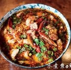 Best C1.水煮鱼片 Fish Fillet with Spicy Chill Sauce in Cambridge, MA