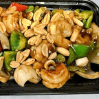 Best Kung pao shrimp 宫保虾 in San Francisco, CA