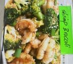 Best Jumbo Shrimp with Broccoli in Hyattsville, MD