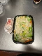 Best Chicken Chow Mein in Port Charlotte, FL