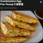 Best Combination Egg Foo Young in Moreno Valley, CA