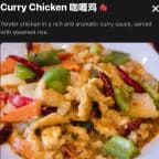 Best Curry Chicken in Moreno Valley, CA