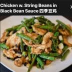 Best Chicken with String Beans in Black Bean Sauce in Moreno Valley, CA