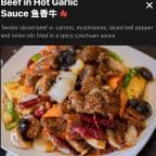 Best Beef in Hot Garlic Sauce in Moreno Valley, CA