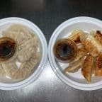 Best Fried Or Steamed Dumplings (8) in Ottawa, IL