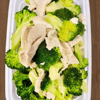 Best D6. Chicken with Broccoli Diet Plate in Garfield, NJ