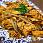 Best 65. Mongolian Chicken in Garfield, NJ