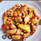 Best 76. Chicken with Cashew Nuts in Garfield, NJ