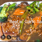 Best 79. Beef with Garlic Sauce in Garfield, NJ