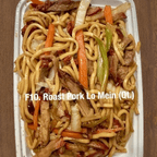 Best 34. Roast Pork Lo Mein in Garfield, NJ