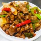 Best 85. Hot and Spicy Shredded Beef in Garfield, NJ