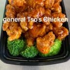 Best C5. General Tso's Chicken (Combo Platter) in Upper Darby, PA