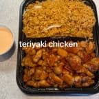 Best T1. Teriyaki Chicken in Upper Darby, PA