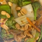 Best Kung Pao Chicken 宫保鸡 in Byram, MS