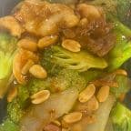 Best Kung Po Three Delight 宫保三样 in Byram, MS