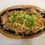 Best Brisket Bean Sprout BBQ in Arlington Heights, IL