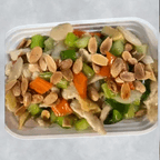 Best 63.杏仁鸡 Almond Chicken in Schofield, WI